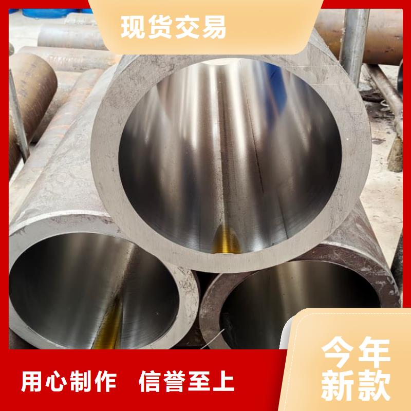 油缸管珩磨管资质认证