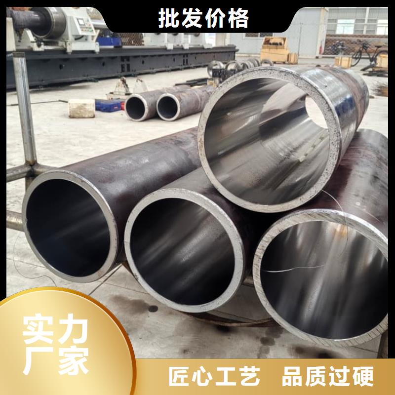 油缸管_45号内抛光珩磨管现货充足量大优惠