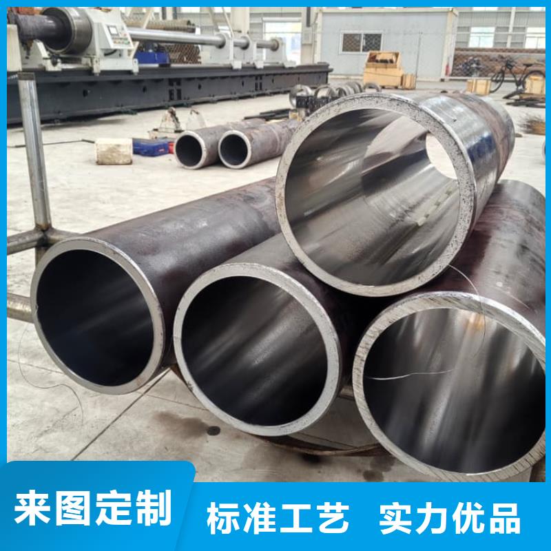 油缸管珩磨管资质认证