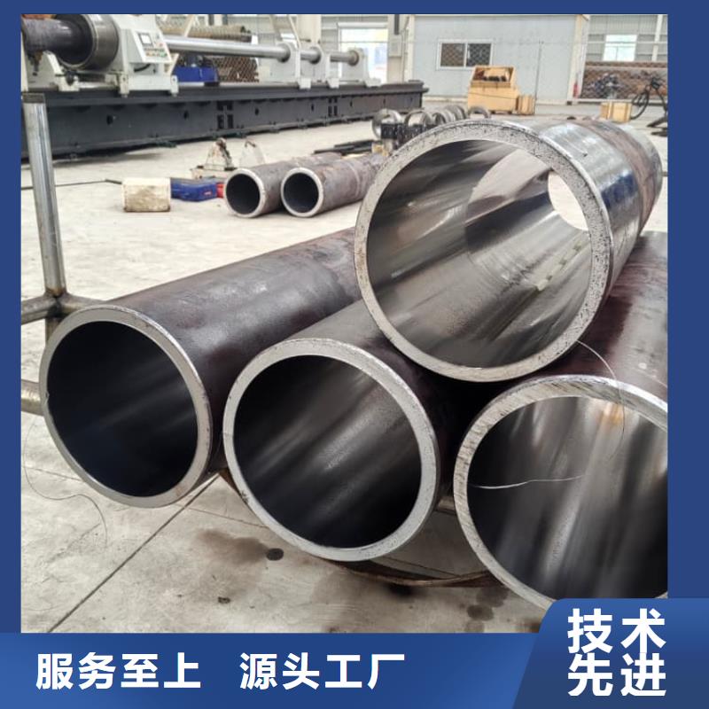 油缸管-耐磨液压珩磨管用心细节