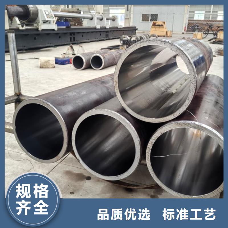 油缸管20G珩磨管真材实料诚信经营