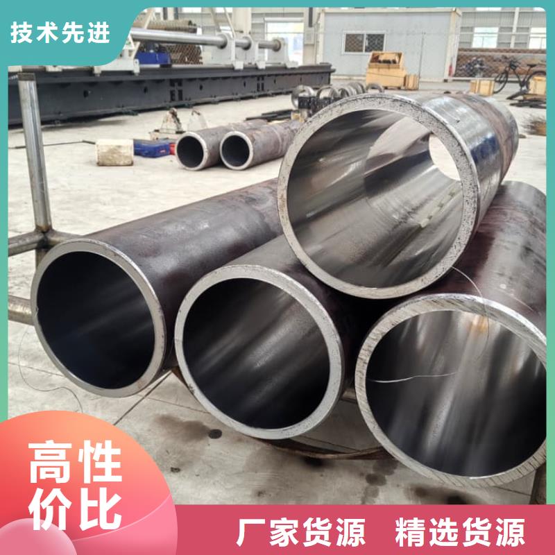 油缸管,27SiMn珩磨管值得买