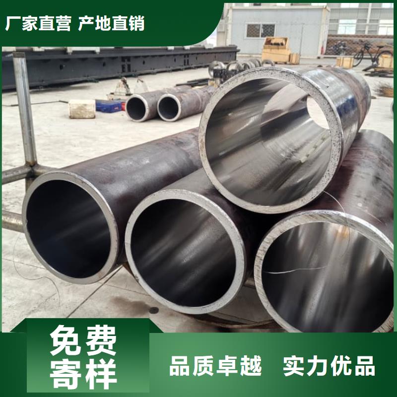 油缸管绗磨管价格实在
