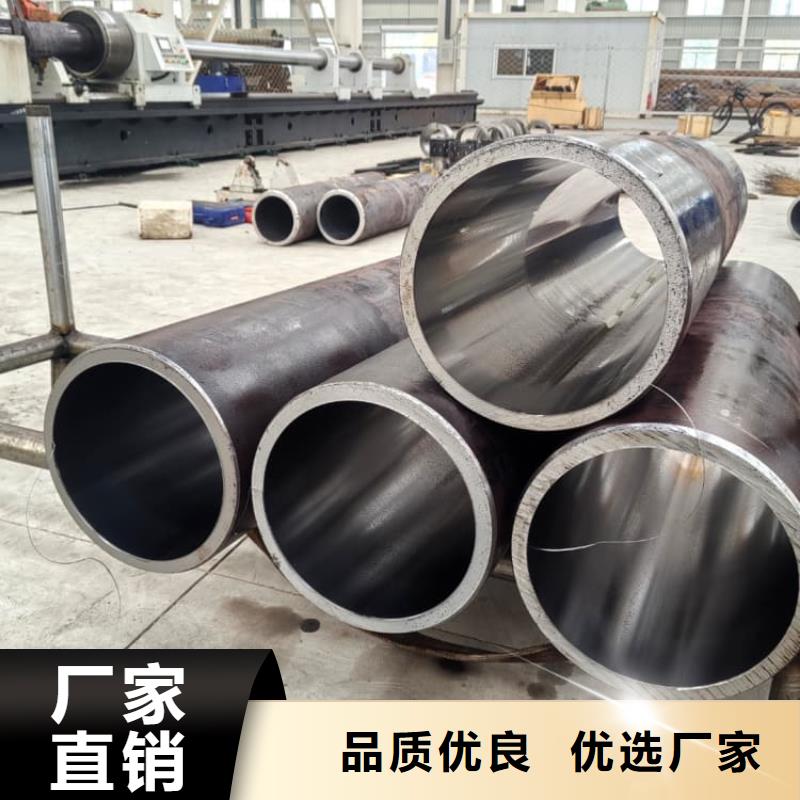 油缸管20G珩磨管真材实料诚信经营