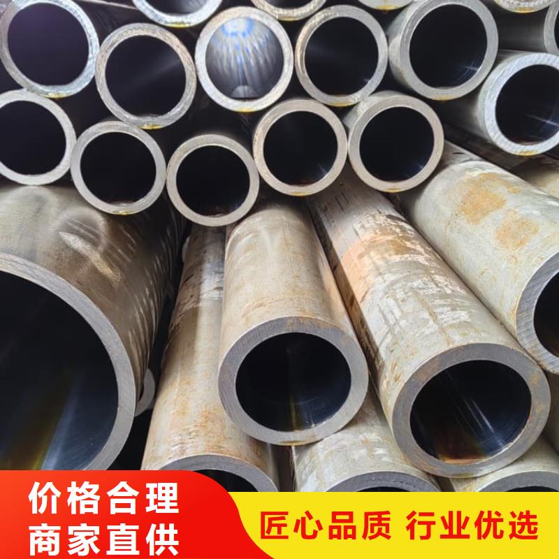 油缸管-耐磨液压珩磨管用心细节