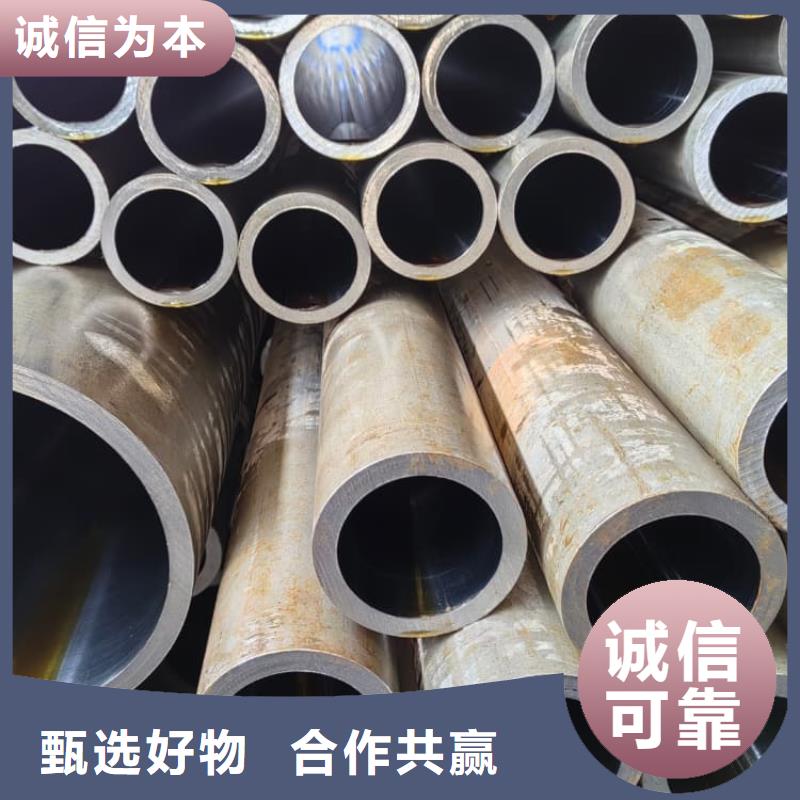 油缸管小口径厚壁珩磨钢管厂家