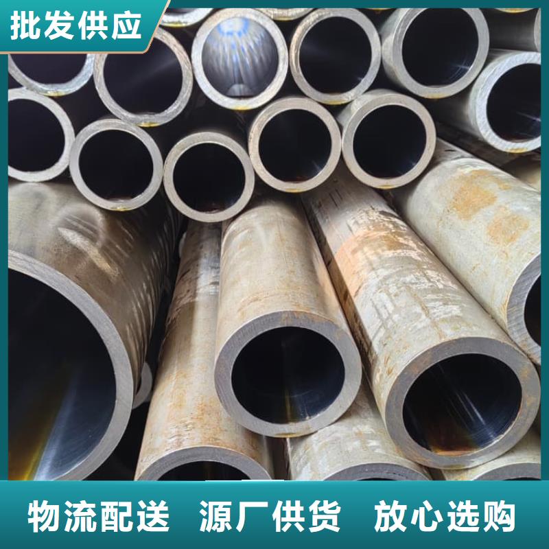 油缸管,27SiMn珩磨管值得买