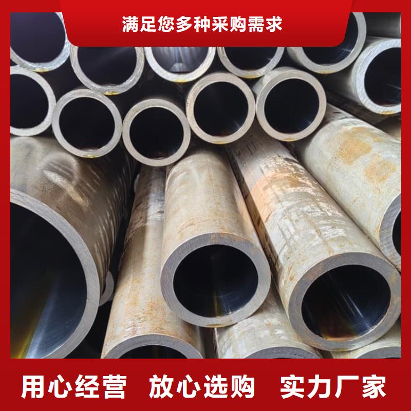 油缸管大口径珩磨管种类丰富