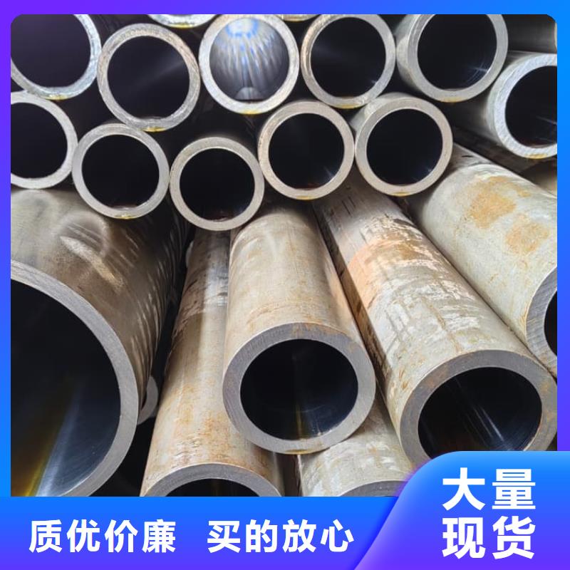 油缸管珩磨管资质认证