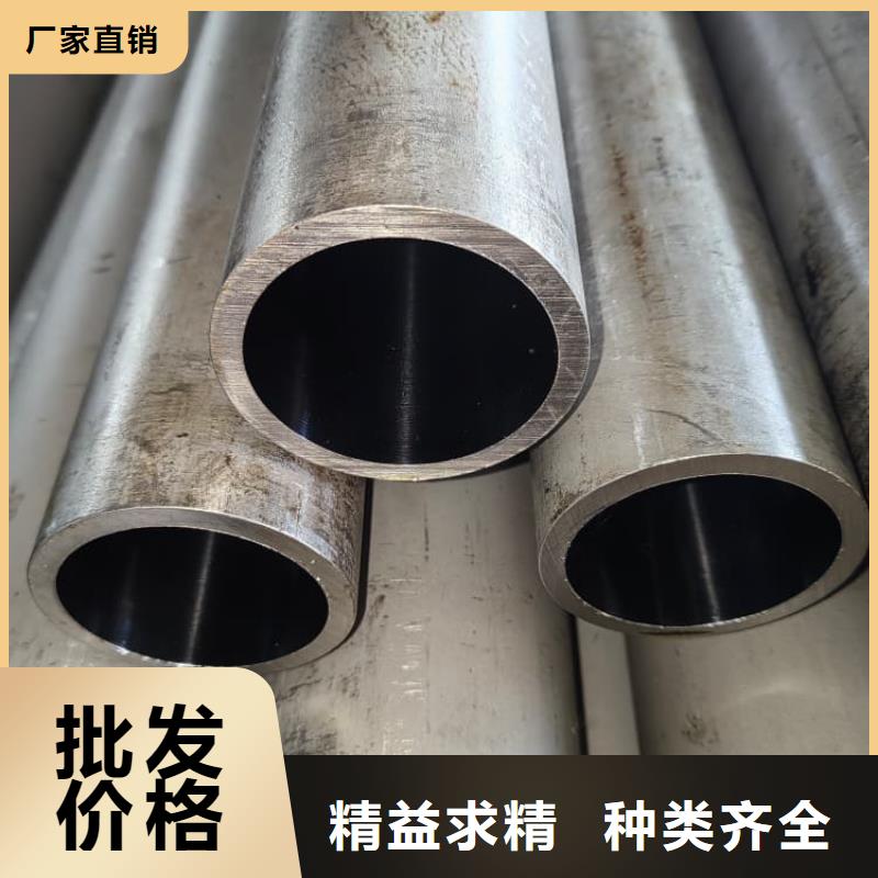 油缸管-耐磨液压珩磨管用心细节