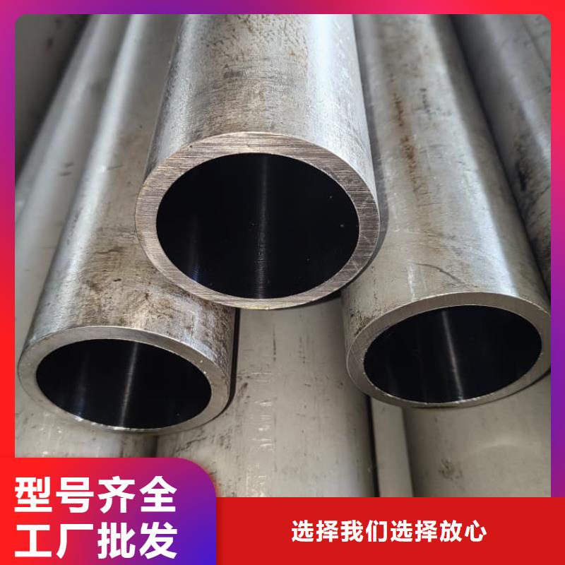 油缸管绗磨管价格实在