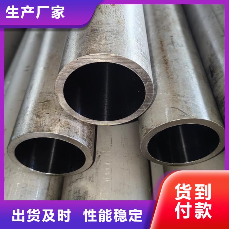 油缸管-耐磨液压珩磨管用心细节