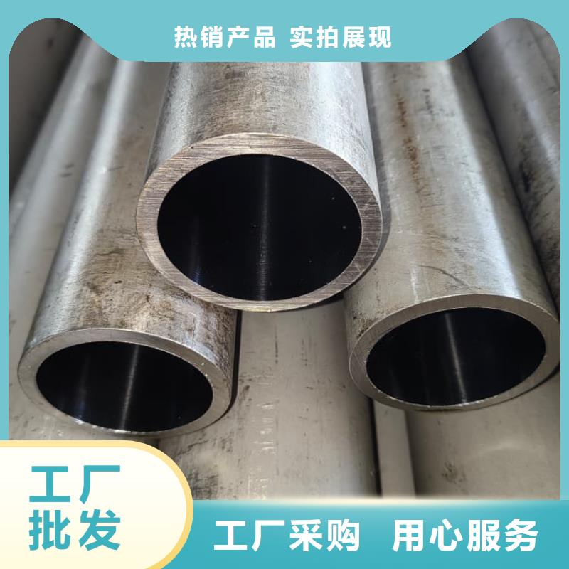 油缸管20G珩磨管真材实料诚信经营