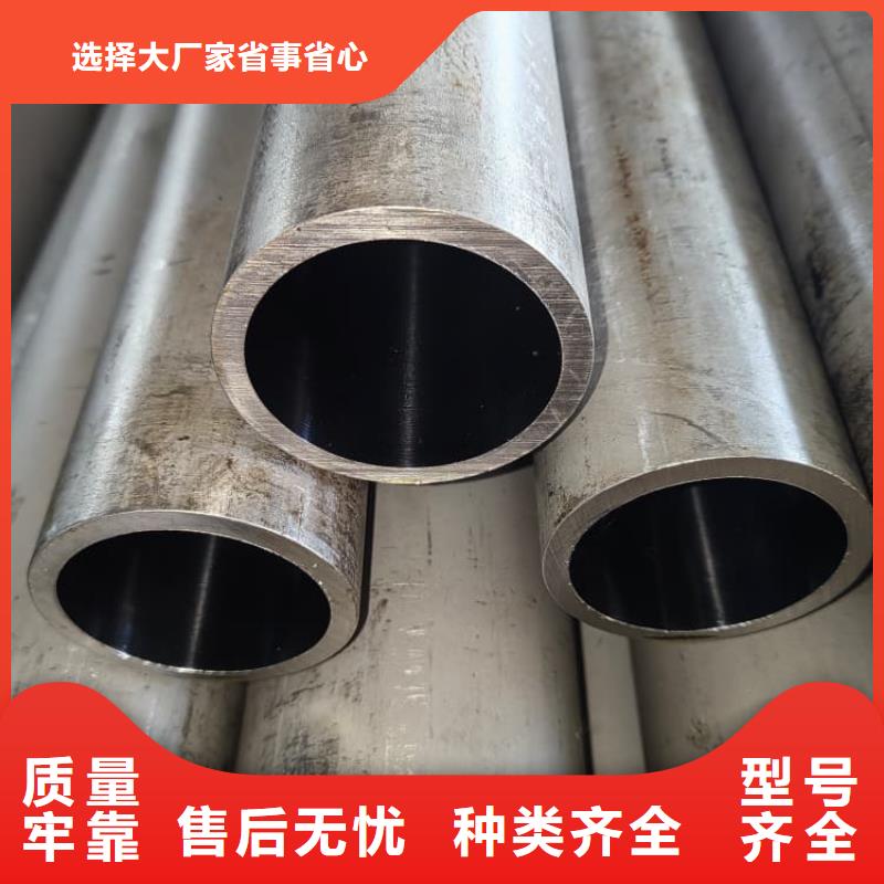 油缸管大口径珩磨管种类丰富