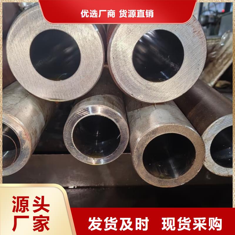 油缸管珩磨管资质认证