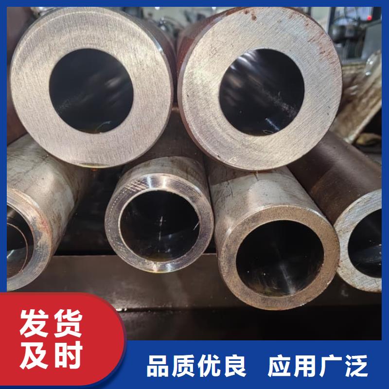 油缸管,27SiMn珩磨管值得买