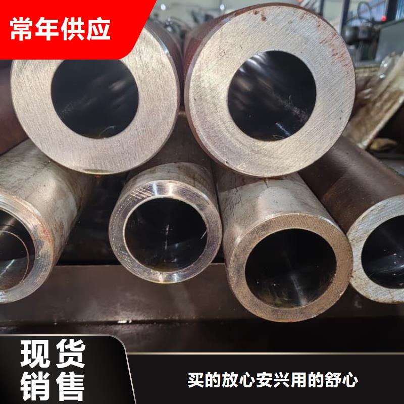 油缸管-耐磨液压珩磨管用心细节