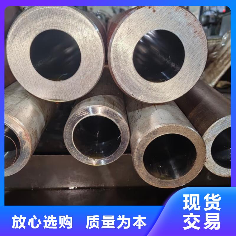 油缸管油缸缸筒用心做品质