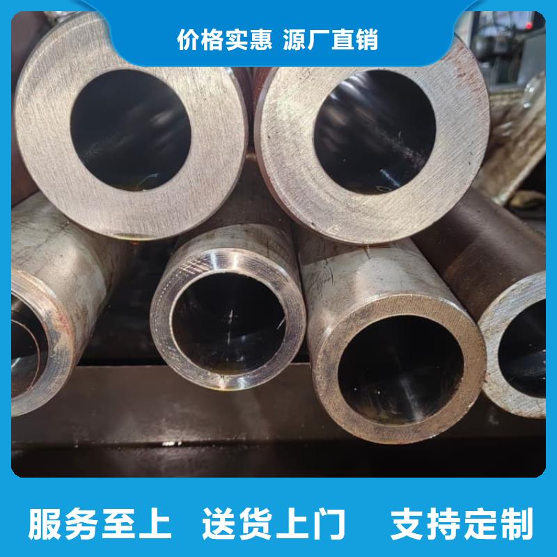 油缸管_45号内抛光珩磨管现货充足量大优惠