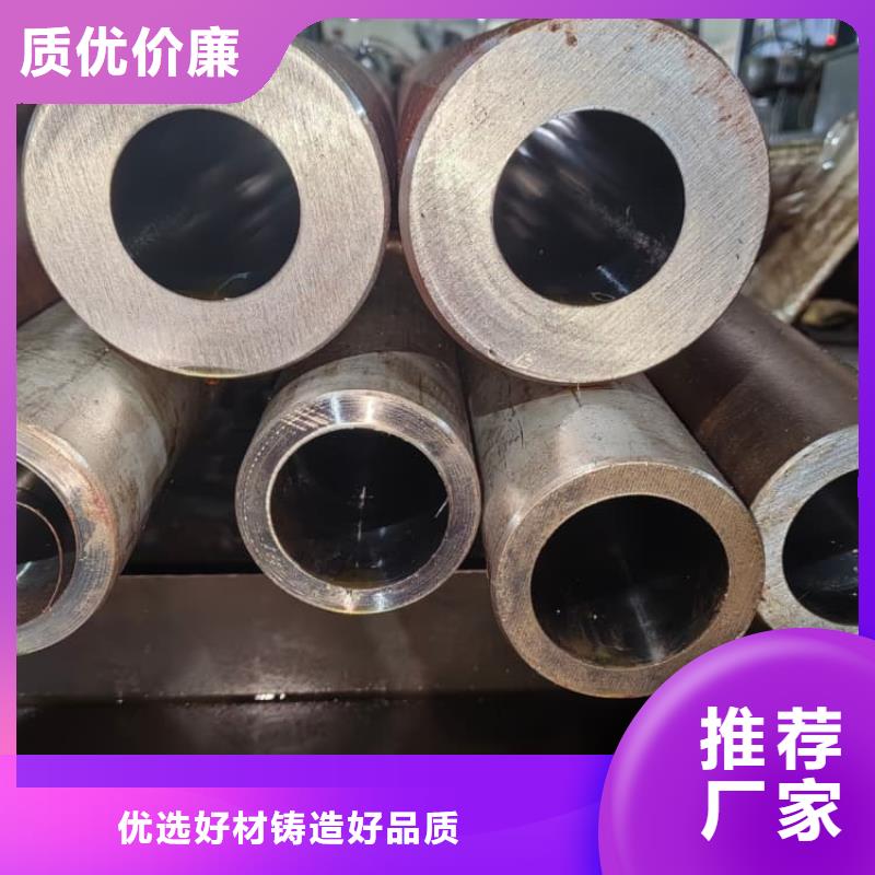 油缸管大口径珩磨管种类丰富