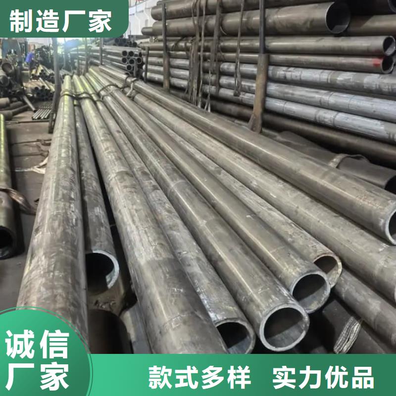 油缸管油缸缸筒用心做品质