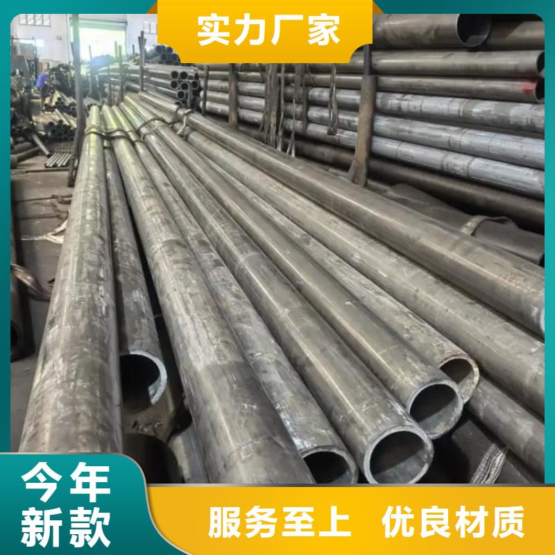 油缸管-耐磨液压珩磨管用心细节