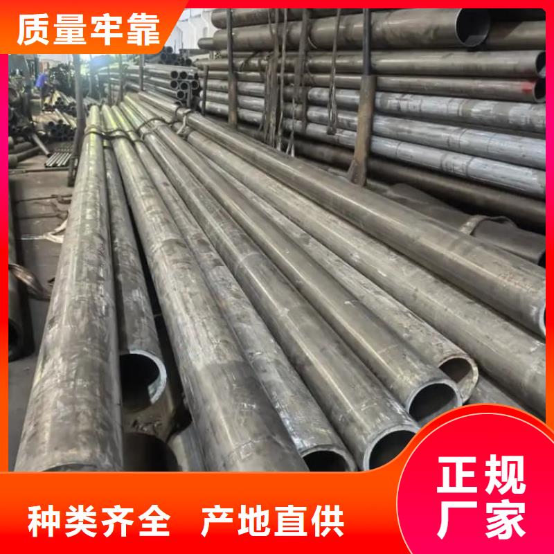 油缸管-耐磨液压珩磨管用心细节