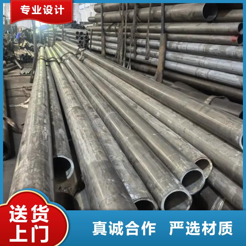 油缸管_45号内抛光珩磨管现货充足量大优惠