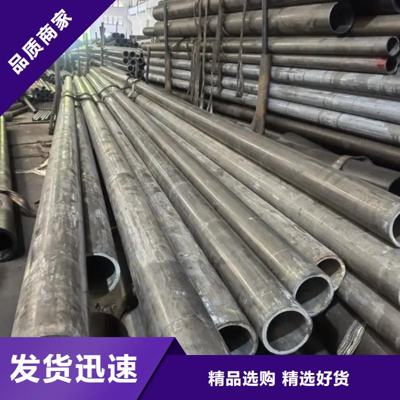 油缸管珩磨管资质认证