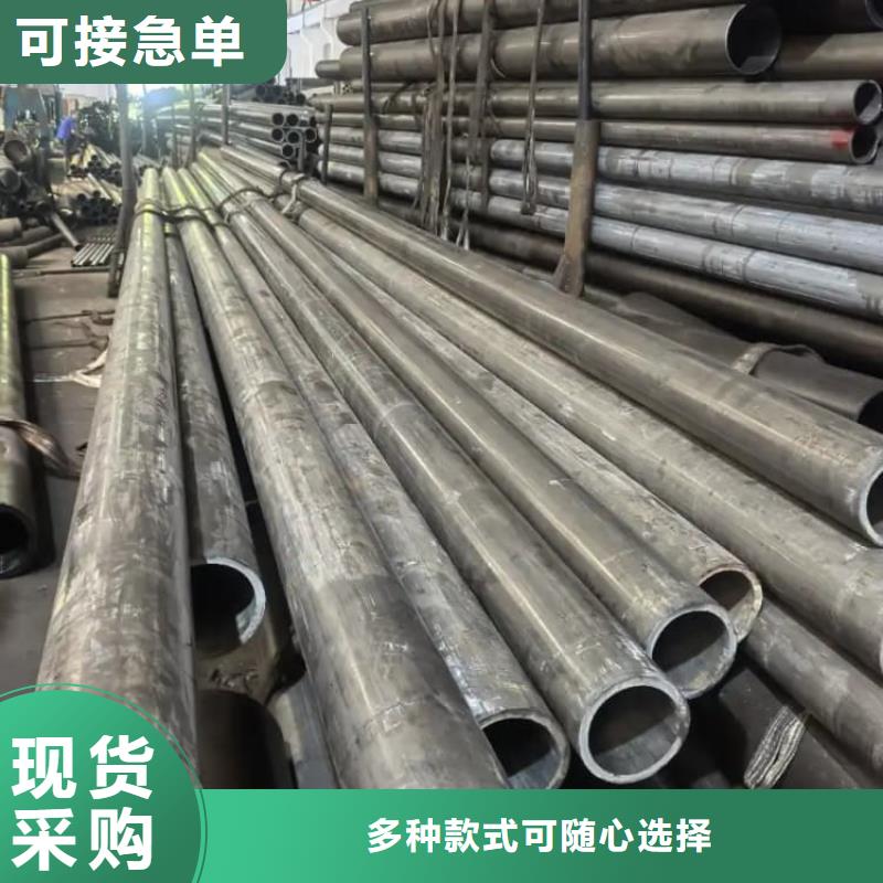 油缸管大口径珩磨管种类丰富