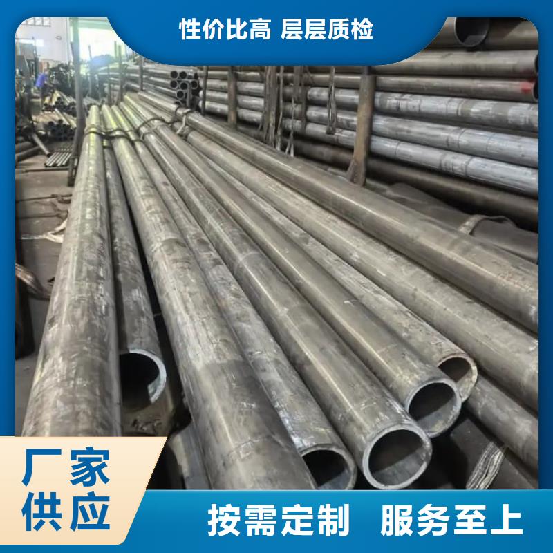 油缸管小口径厚壁珩磨钢管厂家