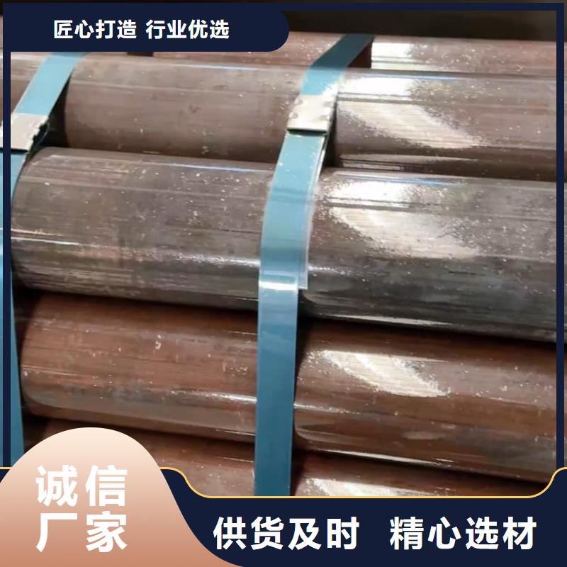 油缸管-耐磨液压珩磨管用心细节