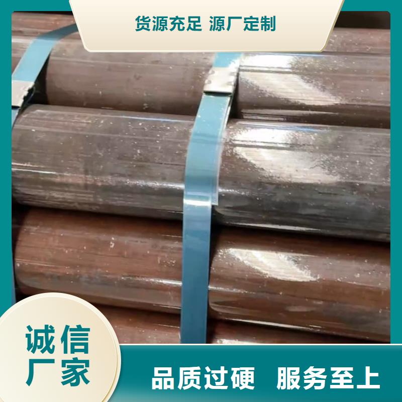 油缸管气缸管多年行业经验