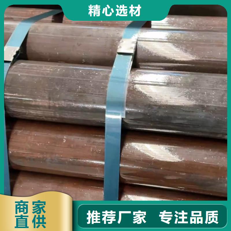 油缸管-耐磨液压珩磨管用心细节