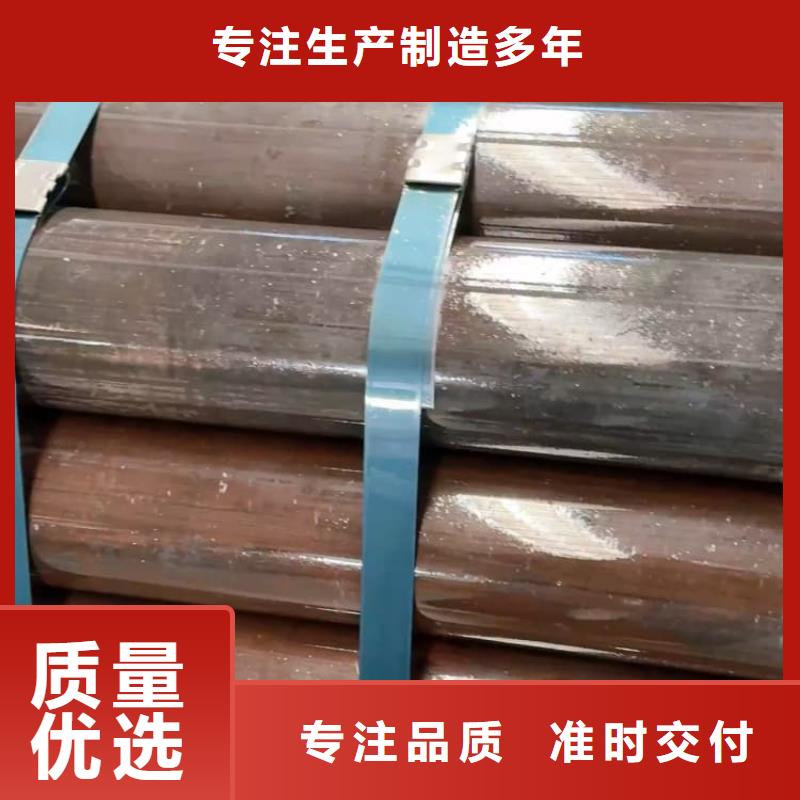 油缸管_45号内抛光珩磨管现货充足量大优惠