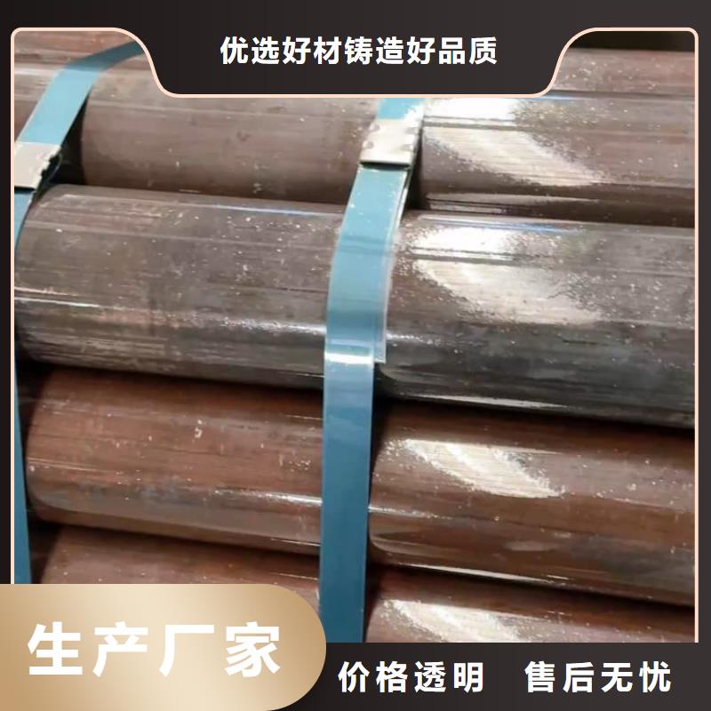 油缸管大口径珩磨管种类丰富