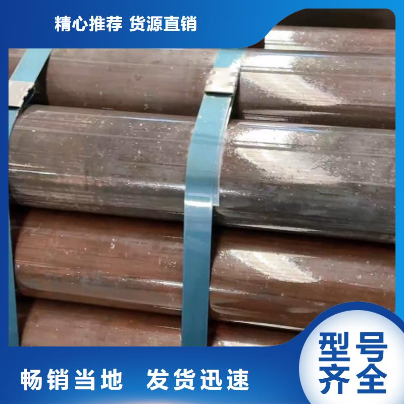 油缸管20G珩磨管真材实料诚信经营