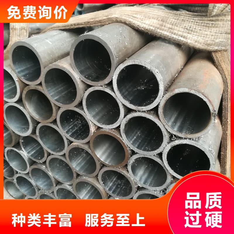 油缸管-汽车减震器外套钢管卓越品质保障