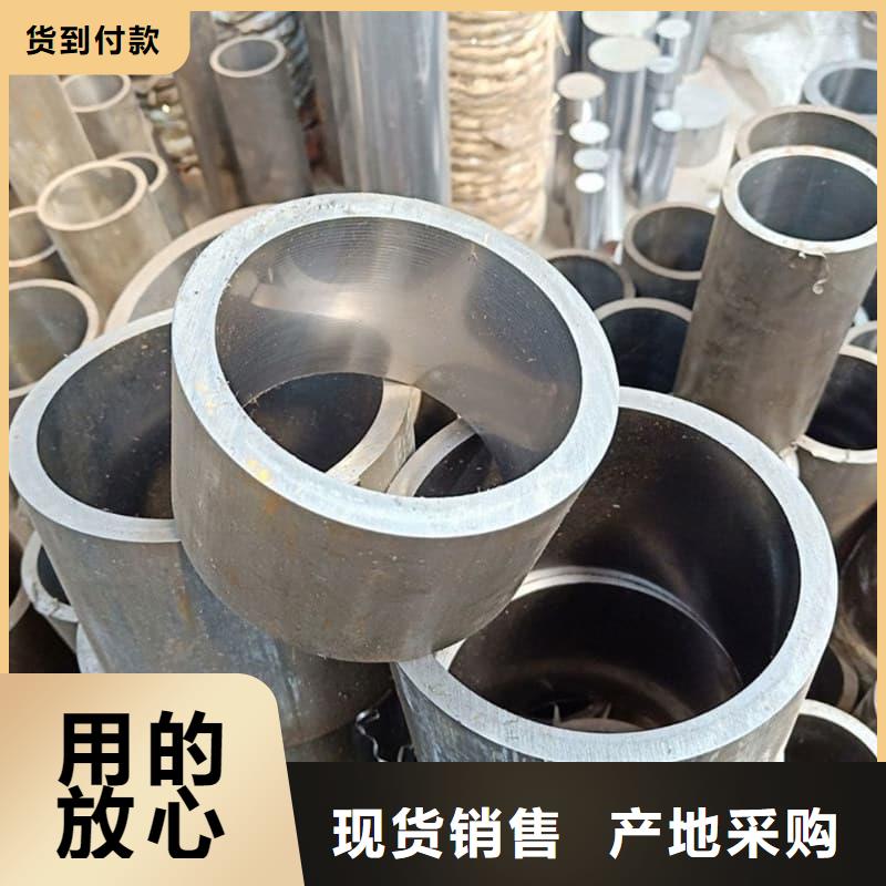 油缸管-汽车减震器外套钢管卓越品质保障