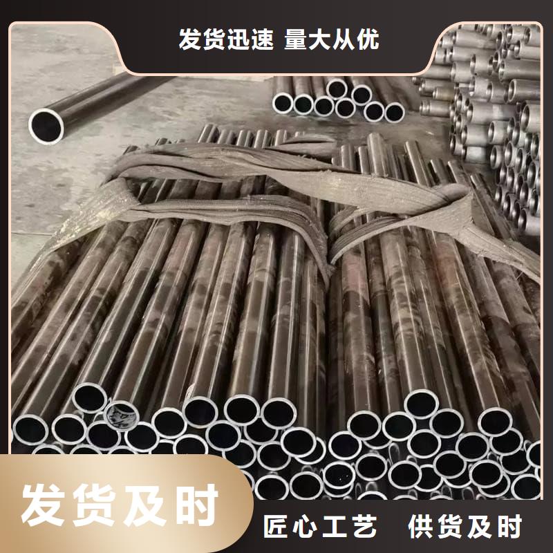 油缸管-汽车减震器外套钢管卓越品质保障