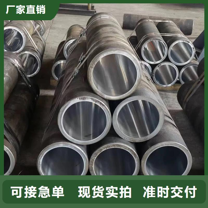 油缸管-汽车减震器外套钢管卓越品质保障