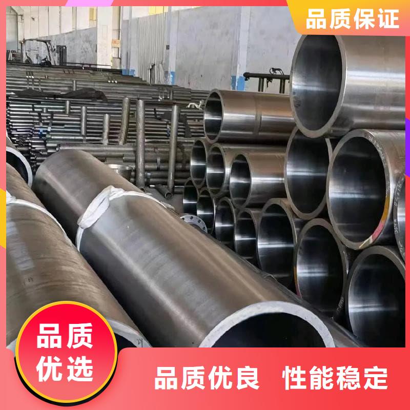 油缸管绗磨管价格实在
