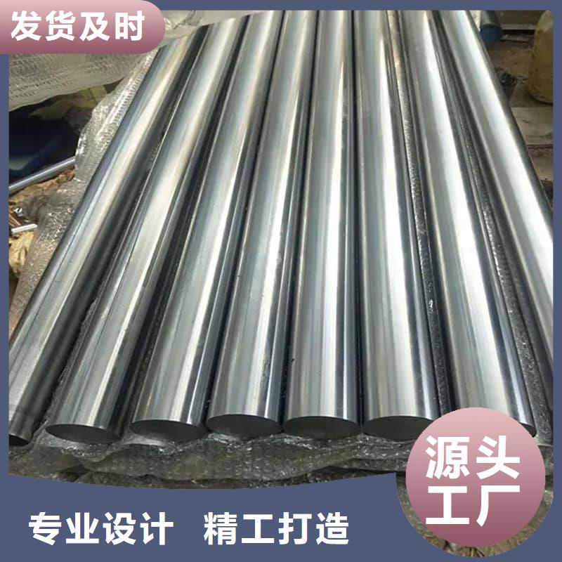 油缸管-汽车减震器外套钢管卓越品质保障