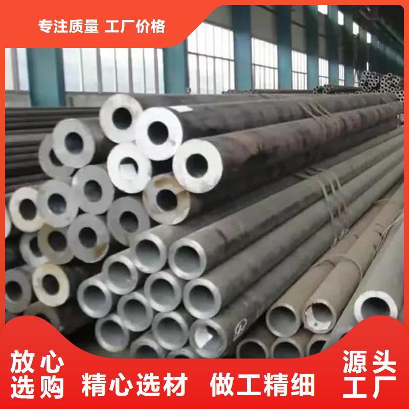 油缸管,27SiMn珩磨管值得买