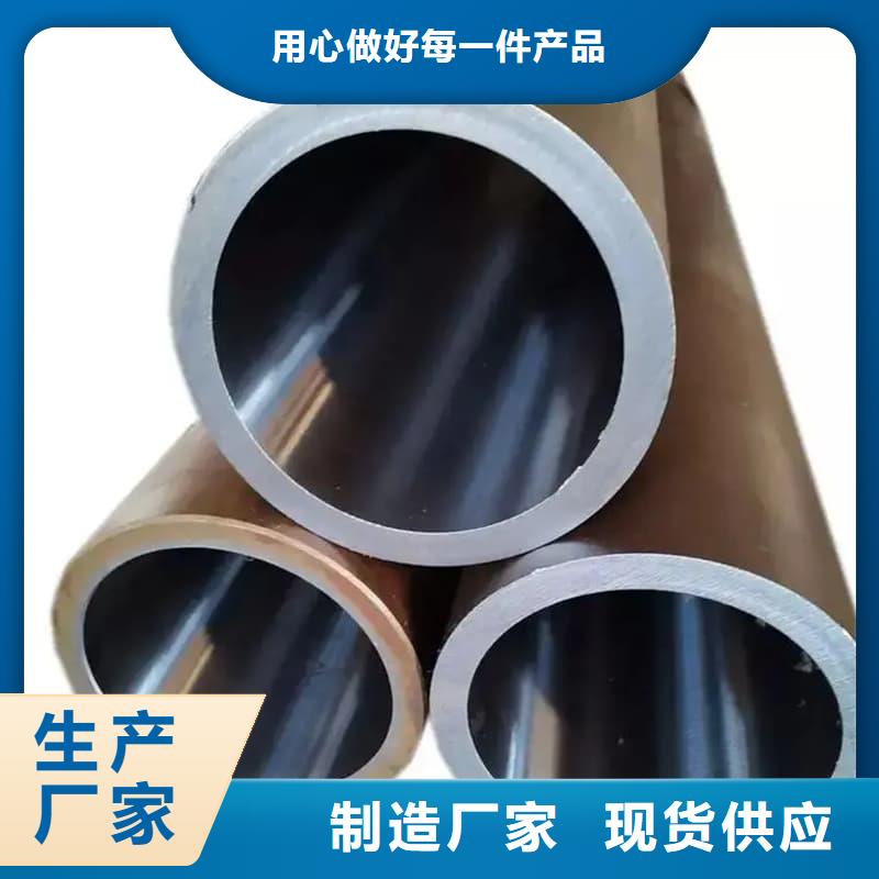 油缸管-耐磨液压珩磨管用心细节