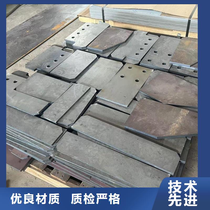 NM400耐磨板 加工定制1.5-4mmNM400耐磨板 中厚板材切割零售