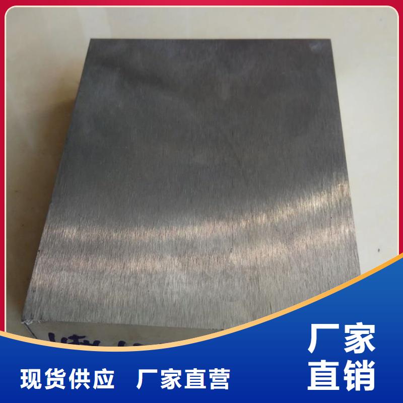 NM360耐磨钢板电力设备用板NM360耐磨钢板做工精细库存充足