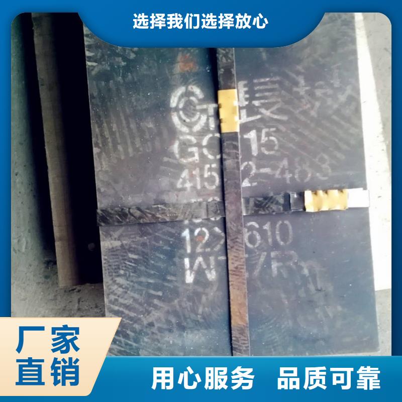 矿山机械用NM400耐磨板硬度均匀当天发货矿山机械用NM400耐磨板规格齐全大量供应