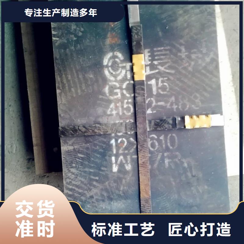 NM360耐磨钢板3/4/5/6/8薄板可切割NM360耐磨钢板激光切割定尺销售