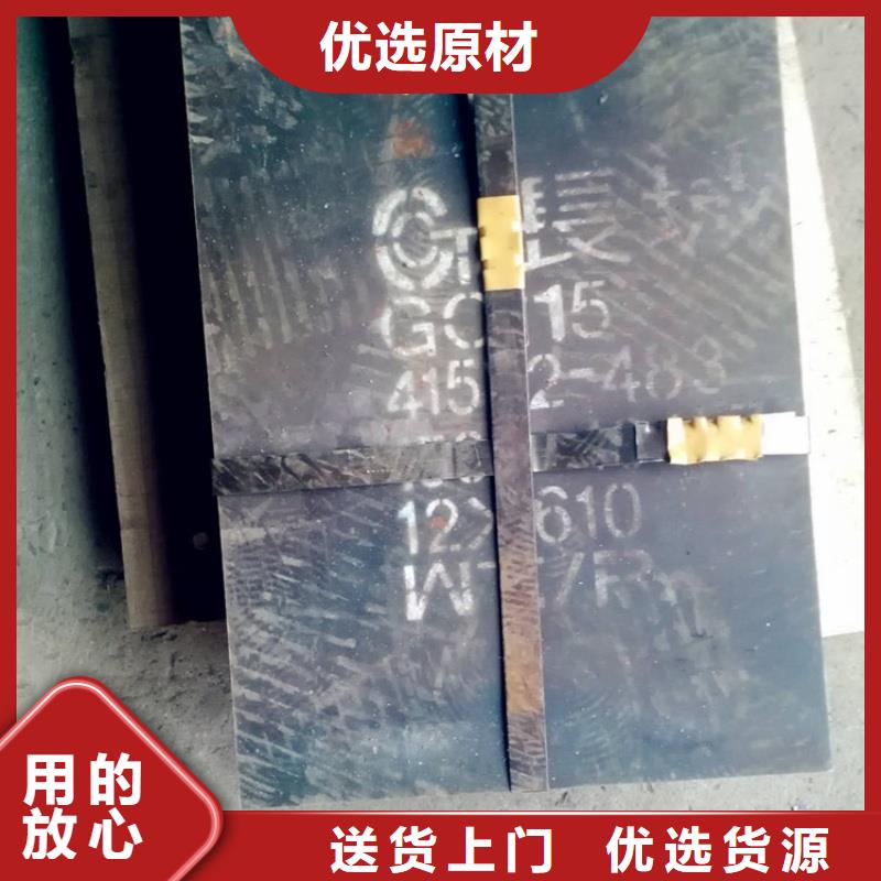 NM360耐磨钢板加工定制1.5-4mmNM360耐磨钢板激光切割定尺销售